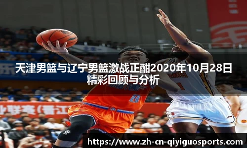 奇异果体育首页